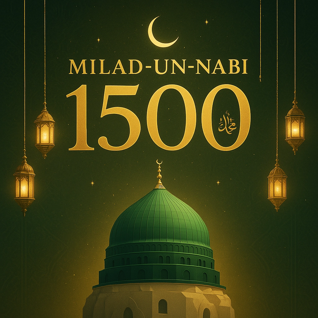 1500th anniversary of Milad-un-Nabi with green dome and golden 1500 in Islamic design.