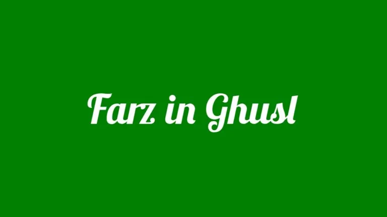 fard in ghusl