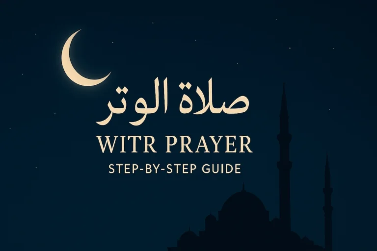 How to Perform Witr Prayer Step by Step | Witr Namaz Ka Tarika with Dua-e-Qunoot