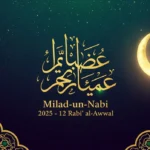 Islamic social media banner for Milad-un-Nabi 2025 with crescent moon and Arabic calligraphy.