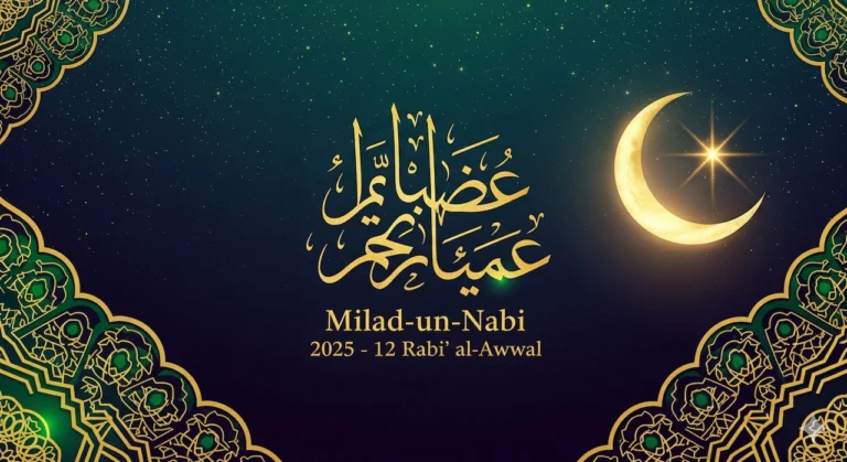 Islamic social media banner for Milad-un-Nabi 2025 with crescent moon and Arabic calligraphy.