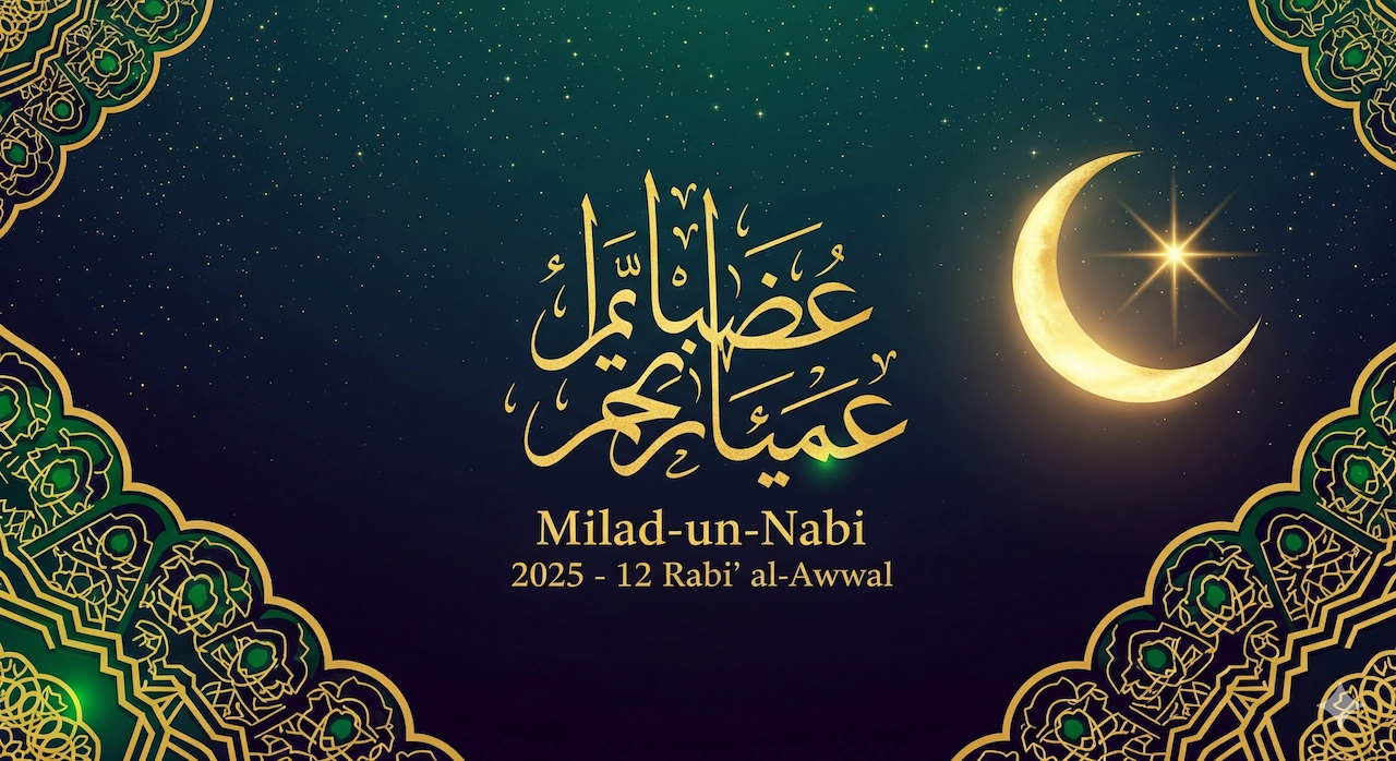 Islamic social media banner for Milad-un-Nabi 2025 with crescent moon and Arabic calligraphy.