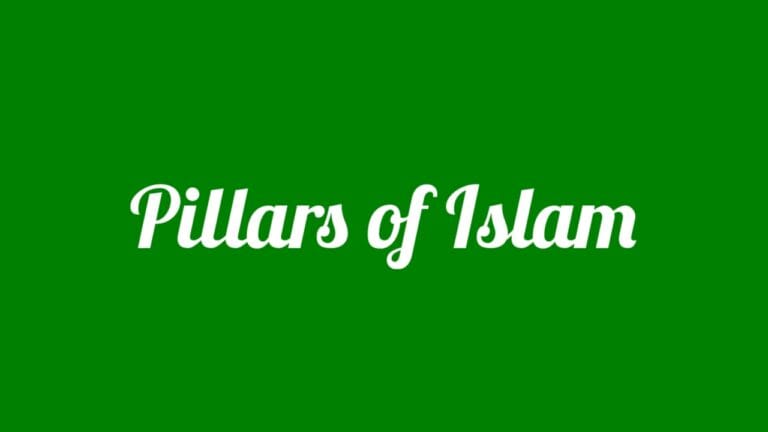 The five pillars of Islam
